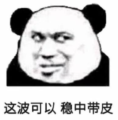 放眼國際、精雕細(xì)節(jié)、用戶至上，億信ABI金秋版本更新！
